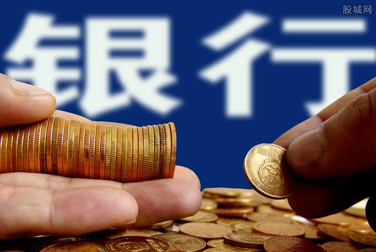北京急借款